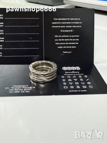 Сребърен пръстен тип BVLGARI - 925 проба, снимка 7 - Пръстени - 54375288
