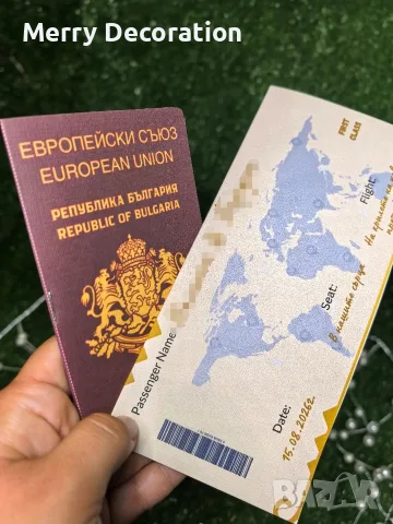 Картичка паспорт със самолетен билет , снимка 2 - Самолетни екскурзии - 48034723
