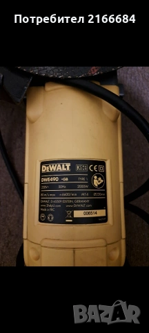 Шлайф Dewalt DWE490-2000W, снимка 4 - Други инструменти - 54841839