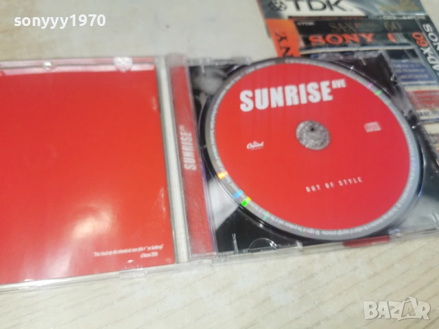 SUNRISE CD-ВНОС GERMANY 3105260942H2E6R, снимка 16 - CD дискове - 54724594