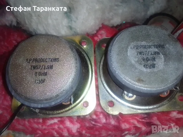 Високо честотни говорители , снимка 4 - Тонколони - 55303448