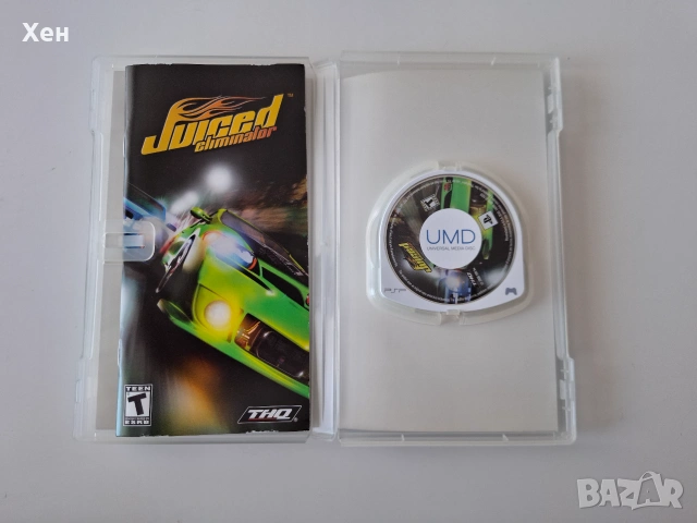 Juiced: Eliminator PSP Playstation Portable, снимка 3 - Игри за PlayStation - 55178017