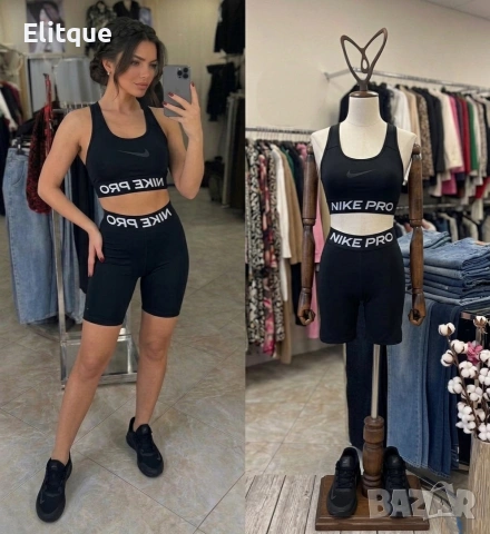 къс клин nike, снимка 3 - Клинове - 54380457