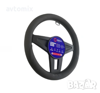 Калъф за волан SPARCO - SPS145