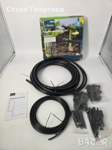 Комплект за капково напояване от 80 части на марката Florana Garden Care, снимка 3 - Други стоки за дома - 54513826