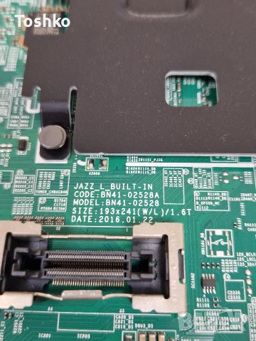 SAMSUNG UE55KU6679U MAIN BOARD BN41-02528A BN94-11407D POWER BOARD BN44-00876C PANEL CY-VK055HGLV6H, снимка 2 - Части и Платки - 54453671