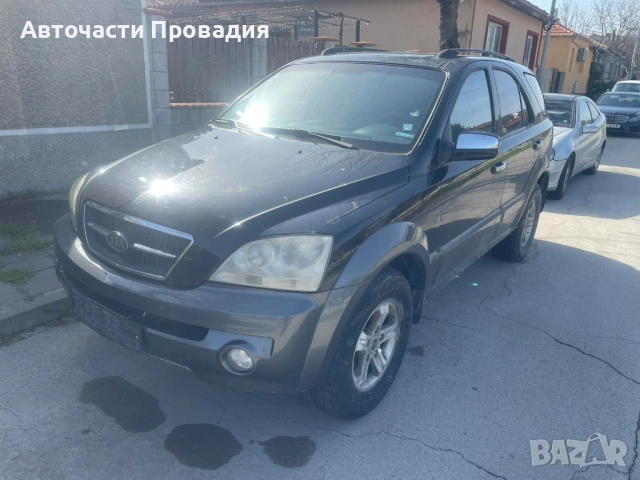 Kia Sorento 2.0 crdi, 4x4, 2006 г. на части, снимка 2 - Автомобили и джипове - 54765796