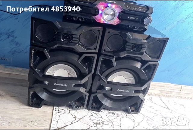 Panasonic max 3500