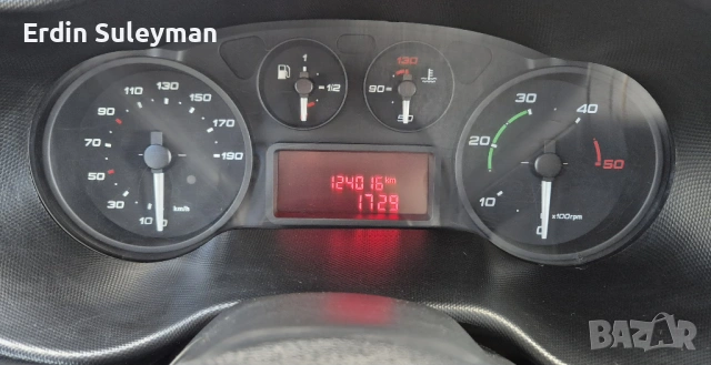 Продавам Iveco Daily 2.300 от 2016 г., снимка 15 - Камиони - 54917735