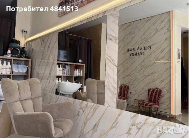 Отдава се под наем салон за красота или работно място, снимка 2 - Други - 54714444