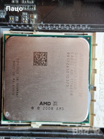 Дънна платка ASUS M4A77T, снимка 2 - Дънни платки - 55328903