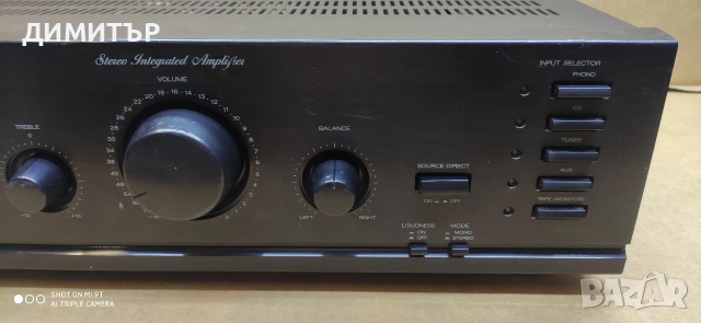 усилвател Akai AM-27, снимка 3 - Ресийвъри, усилватели, смесителни пултове - 55284606