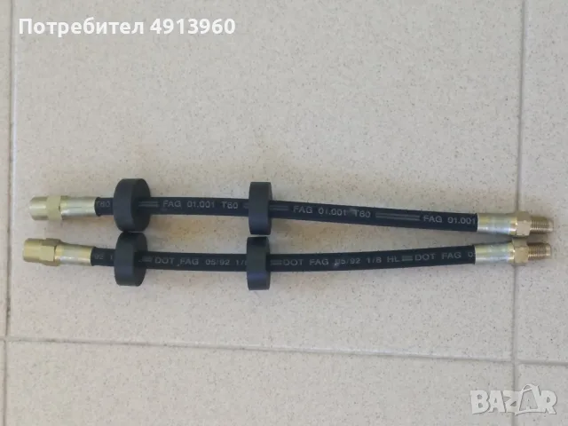 СПИРАЧЕН МАРКУЧ (ПРЕДЕН) AUDI SEAT VW 171611701К