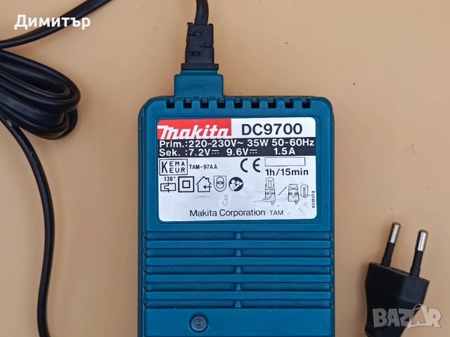 Makita DC9700 зарядно за батерии 7.2V и 9.6V, снимка 3 - Винтоверти - 54102556
