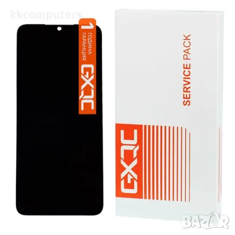 Дисплей за SAMSUNG A057F Galaxy A05S (2023) Service Pack GXQC