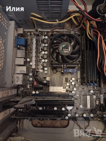 настолен компютър , снимка 3 - За дома - 54356906