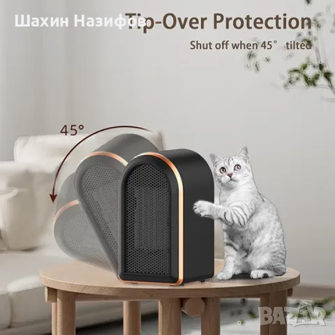 Преносима аеротерма Rqiurpn, 1200W, черна, бързо нагряване, регулируема, защита от прегряване, снимка 2 - Отоплителни печки - 55394865
