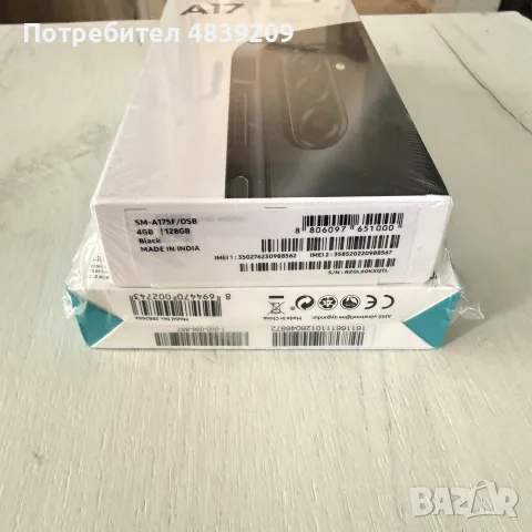 samsung galaxy a17 128gb неразопакован, снимка 3 - Samsung - 55430794