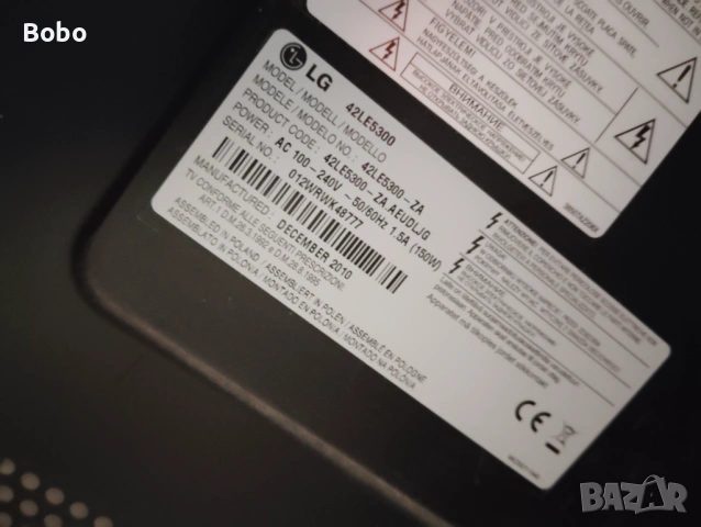 MAIN BOARD EAX61766102(0), снимка 3 - Части и Платки - 54238385