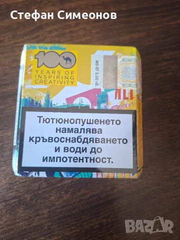 Колекционерска метална кутия Camel 100 Years Anniversary (Лимитирана / Фабрично запечатана), снимка 2 - Други ценни предмети - 55594476