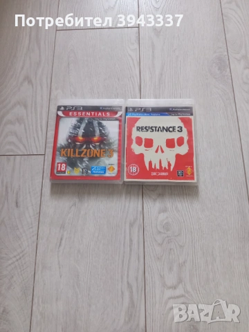 Игри за PlayStation 3, PS3 , снимка 7 - Игри за PlayStation - 54773834