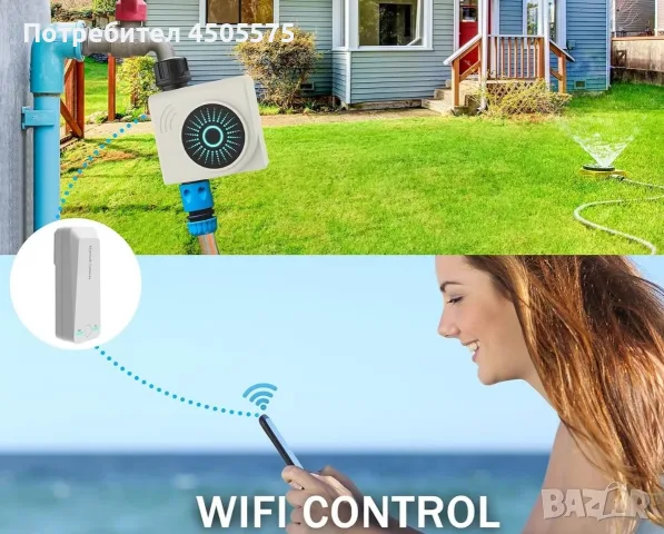Смарт WiFi Контролер за Поливане Tuya HCT-611 комплект с гейтуей / Програматор за Напояване, снимка 3 - Напояване - 55655911