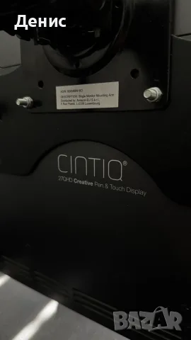 Wacom Cintiq 27QHD Pen & Touch, снимка 5 - Таблети - 55331519