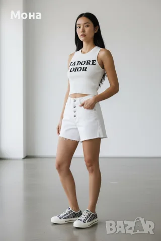 Оригинален потник Dior