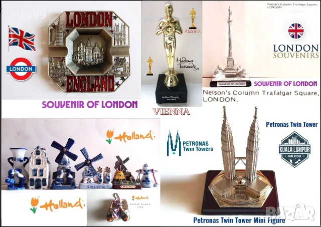 Сувенири от London, Vienna, Холандия и Malaysia