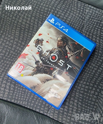 Продавам Ghost of Tsushima за PS4 / PS5