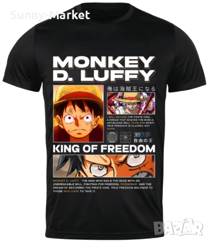 Тениска Monkey D. Luffy , мъжки детски и дамски тениски с къс ръкав Аниме тениски