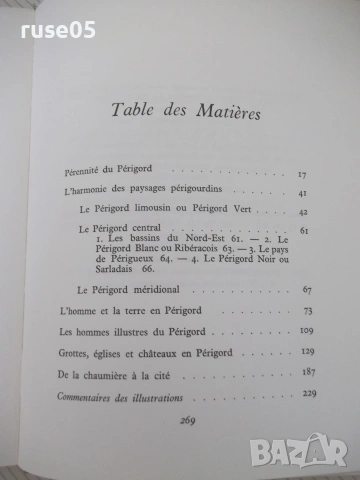 Книга "Périgord enchanté - Paul Fénelon" - 272 стр., снимка 8 - Специализирана литература - 55032881