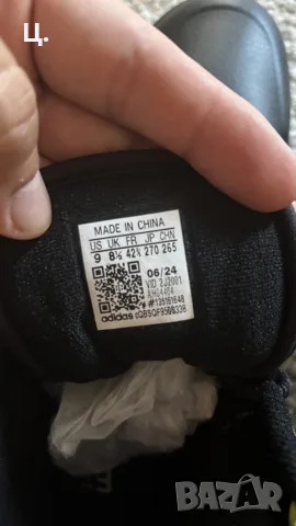 Маратонки обувки Adidas, снимка 2 - Спортни обувки - 55545103