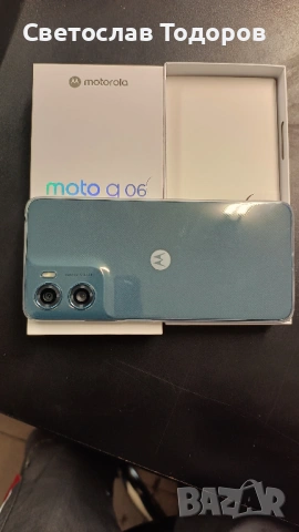 MOTOROLA G06 неотваряна с гаранция