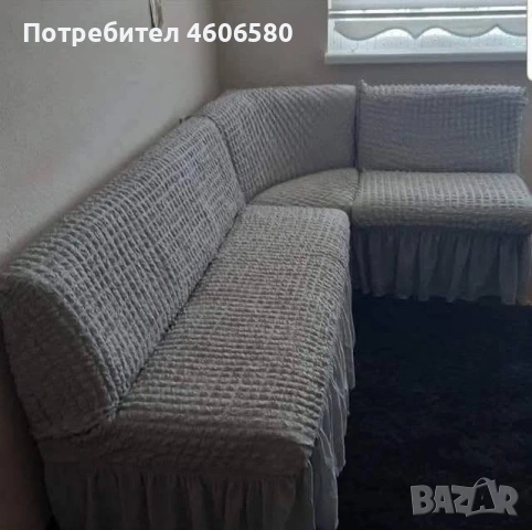 🛋️✨ УНИВЕРСАЛНИ ПОКРИВАЛА ЗА КУХНЕНСКИ ДИВАНИ ✨🛋️, снимка 4 - Покривки за легло - 55036031