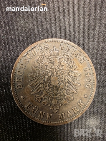 Лот Монети над 200бр (част4), снимка 5 - Нумизматика и бонистика - 54626309