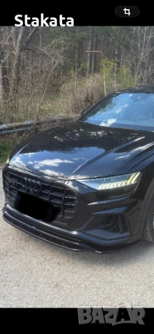 Спойлер за предна броня Maxton design за Audi Q8 (2018-)