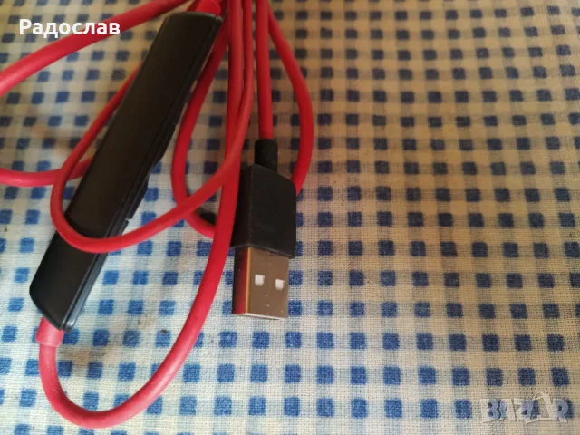 слушалки Plantronics , снимка 7 - Слушалки и портативни колонки - 55409648