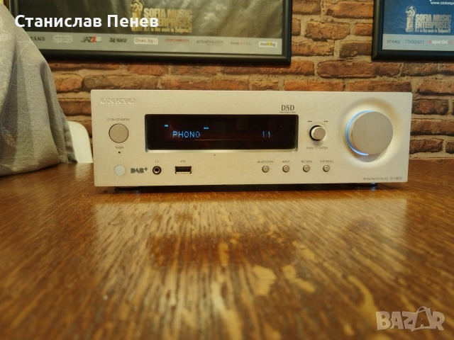 Onkyo R-N855 Network Receiver 
