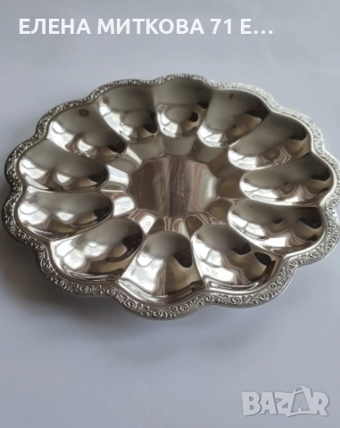 Винтидж плато за яйца с 12 гнезда