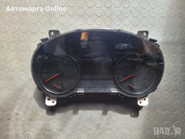 Километраж Kia Sportage 2.0D