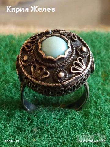 Възрожденски сребърен тюркоазен филигранен пръстен сачан ръчна изработка 51776