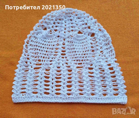 Памучна, ажурена, детска шапка