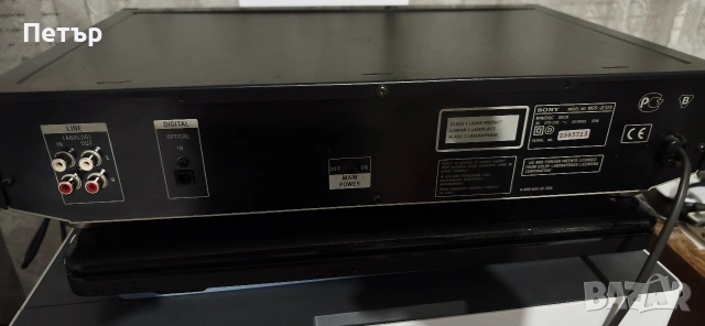Sony MDS-JE320 MiniDisc (рекордер/плейър), снимка 4 - Аудиосистеми - 54975389