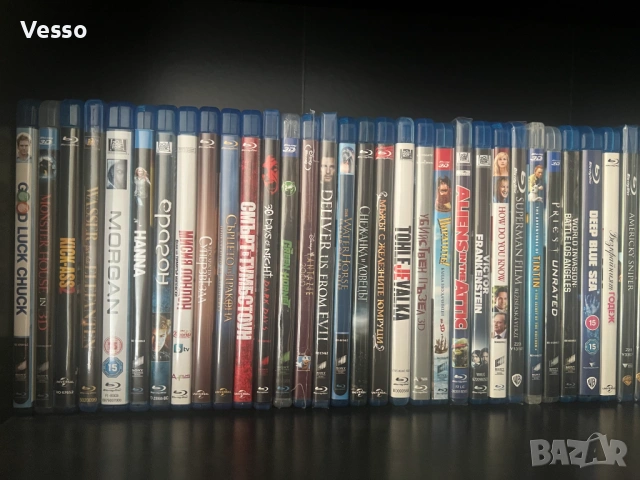 Blu-ray/Блу-рей филми/movies/films с БГ субтитри, снимка 3 - Blu-Ray филми - 33744977