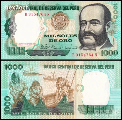❤️ ⭐ Перу 1981 1000 солес UNC нова ⭐ ❤️