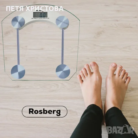 Кантар за тегло, дигитален издръжливост до 180кг, снимка 4 - Везни - 55398220