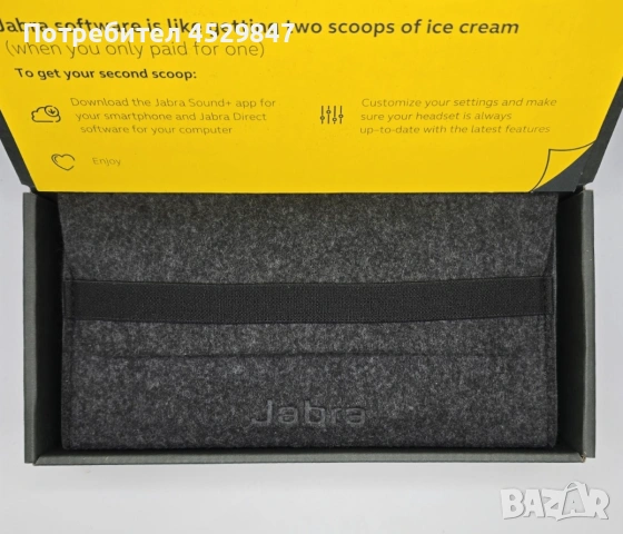 Слушалки Jabra Evolve2 65 Flex Wireless Stereo Headset Microsolft Teams, снимка 2 - Слушалки за компютър - 55283947