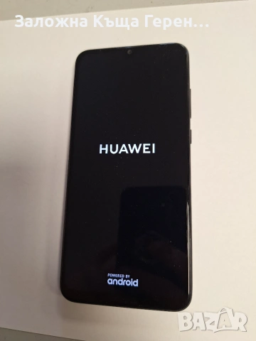 Huawei P Smart 2019