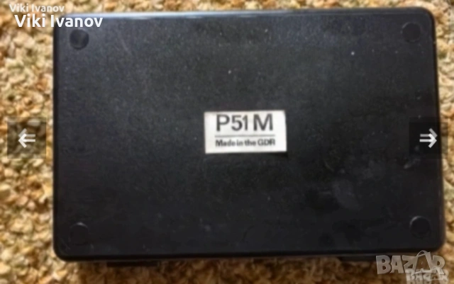 Немски комплект пергели , снимка 2 - Ученически пособия, канцеларски материали - 54325359